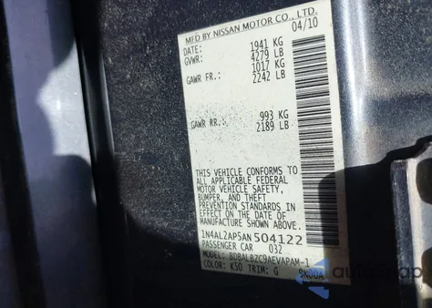 2010 Nissan Altima 2.5 S из США, поврежденный, VIN 1N4AL2AP5AN504122